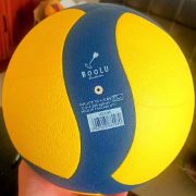 تصویر  توپ واليبال ميكاسا v200 