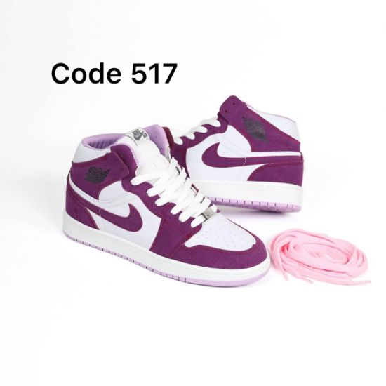 تصویر  جردن 1 ساق دار 