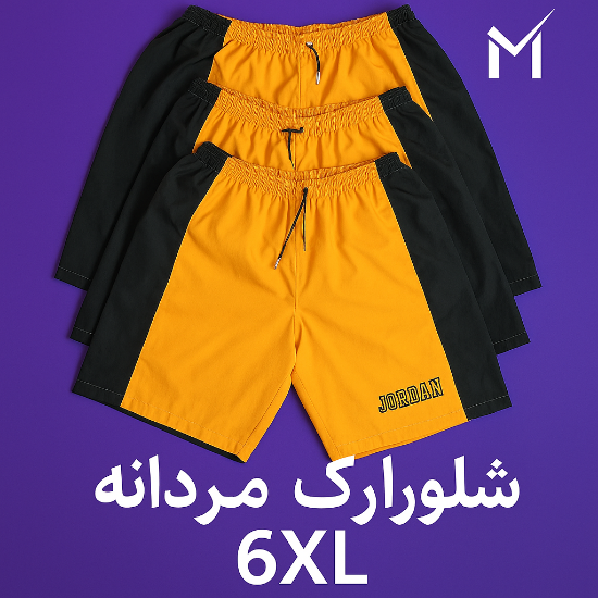 تصویر  مایو سونایی شیش ایکس