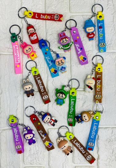 تصویر  جاكليدي لبوبو 