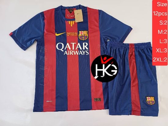 تصویر  کیت بارسلونا