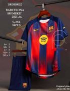 تصویر  کیت بارسلونا