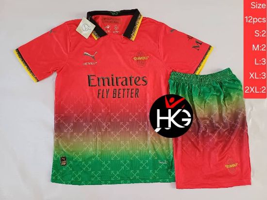 تصویر  کیت اث میلان یقه دار