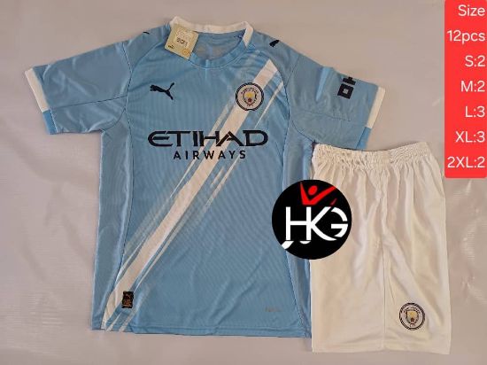 تصویر  کیت منچستر سیتی 