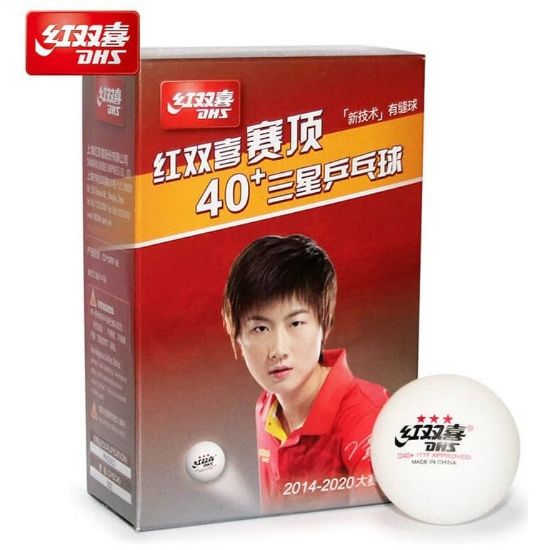 تصویر  توپ پینگ پنگ 3 ستاره دی اچ اس