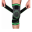 تصویر  زانو بند کشی چسبی KNEE SUPPORT